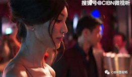 国产成人av视频,揭秘隐秘角落的激情与欲望