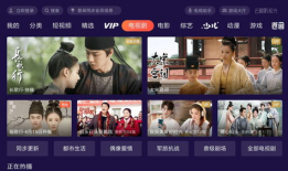 新视频,新视频揭示科技前沿突破