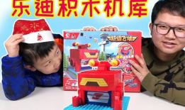 积木视频,探索创意无限，搭建梦想世界