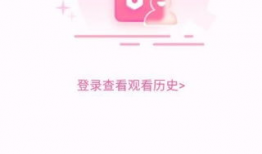 久久新视频,揭秘生活百态，展现时代风采